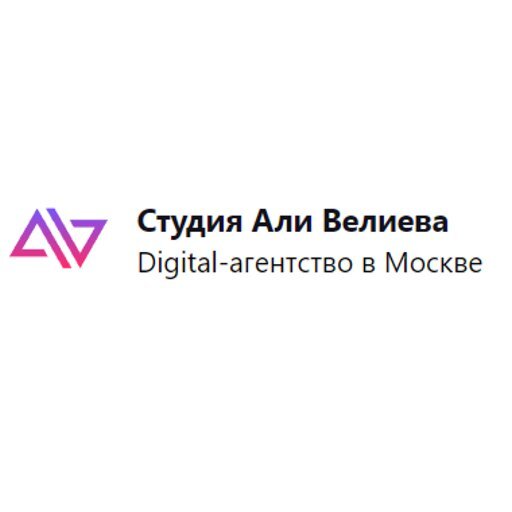 Как подготовить сайт к продвижению и получать заявки из поиска